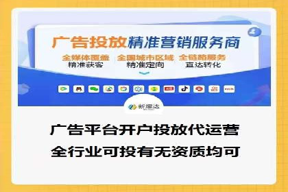 SEM账户托管优化前后对比分析